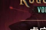 《战锤40K：行商浪人》的首个DLC“虚空之影”预告发布