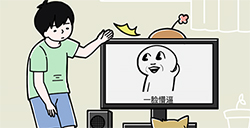 xswl攻略  xswl全关卡攻略大全