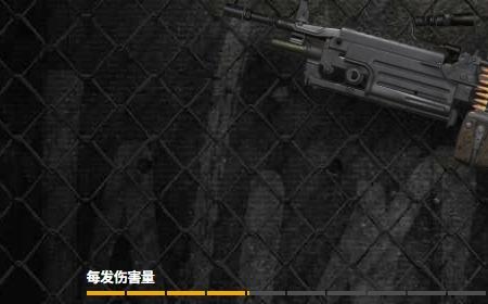 《PUGB》攻略——全其他图鉴