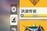 欢乐钓鱼大师T3新地图鱼类图鉴大全 T3新地图奇珍鱼典藏鱼图鉴分享