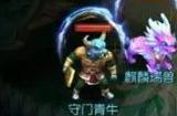 《梦幻西游手游》蜃境秘境怎么打 蜃境秘境攻略