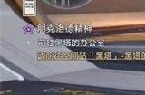 崩坏星穹铁道第一辑隐藏代码在哪里 第一辑隐藏代码位置介绍