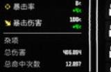 《放置拼好团》游戏官网地址介绍