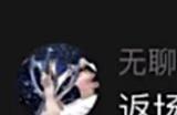 返场81式阿波罗是什么意思 cf手游81式阿波罗返场时间介绍