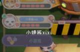 《Let's Patiti!》游戏官网地址介绍