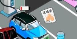 汉字找茬王清空停车场怎么过 挪走所有的车方法攻略