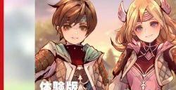 ARPG新作《RearSekai》今日推出试玩Demo 10月12日正式发售
