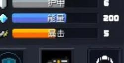 元气骑士不氪金用什么角色好