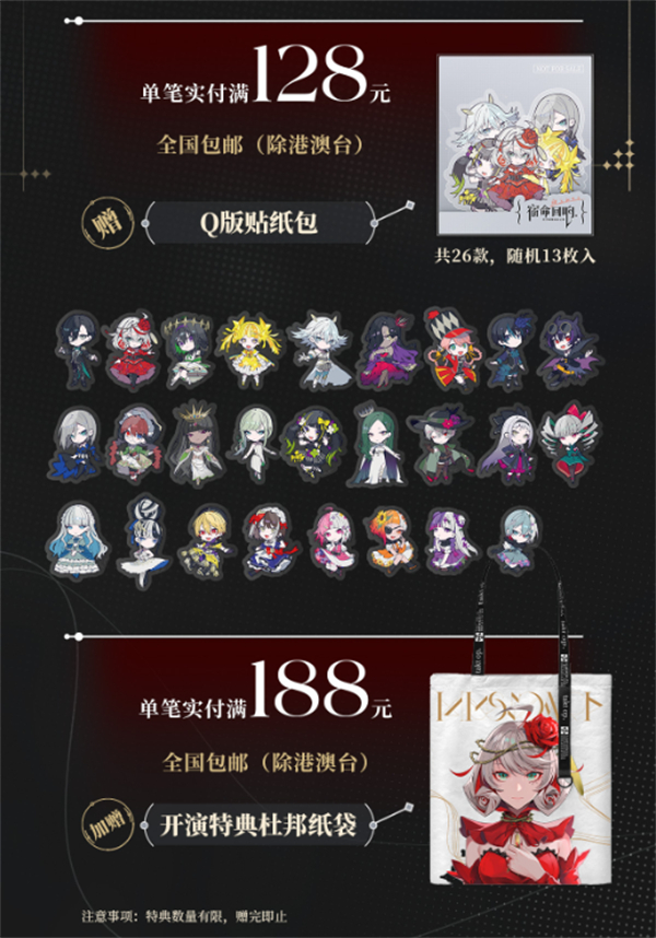 图6.jpg