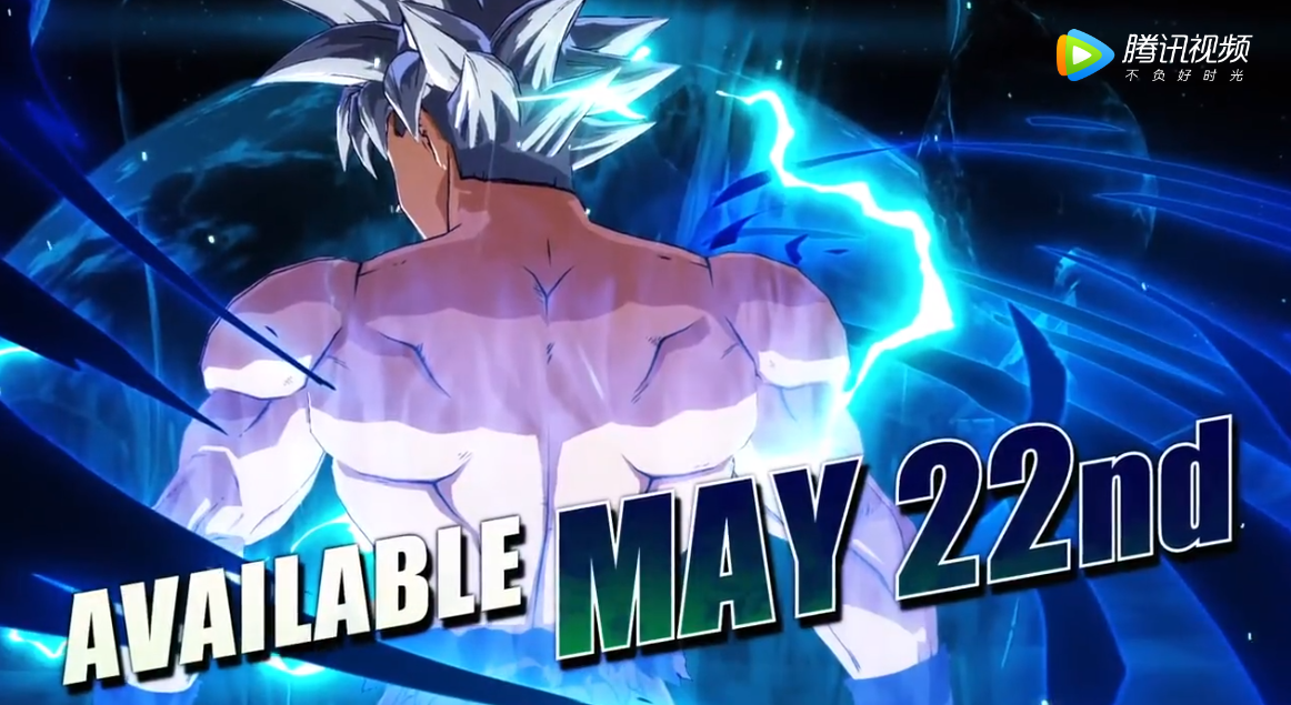 《龙珠斗士Z》自在极意功悟空预告片公布 5月22日登场