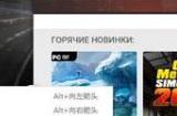 byrutor游戏网站地址分享 俄罗斯byrutor游戏入口最新