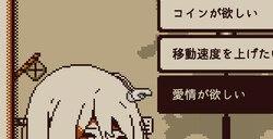 像素风独立冒险游戏《忆我:一个性格测试游戏》上架Steam