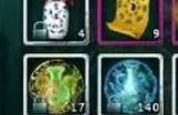 忘仙90级宠物什么好