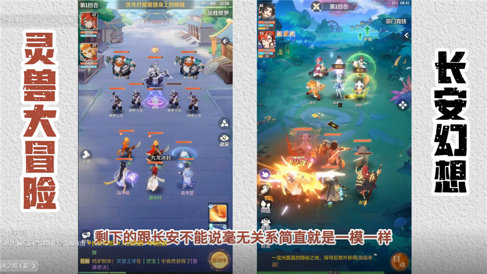 图６.png