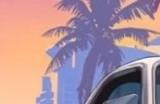 《GTA6》售价或为100美元 分析师认为这将改变游戏行业