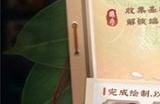 王者荣耀2023端午节活动有哪些 2023端午节活动内容介绍