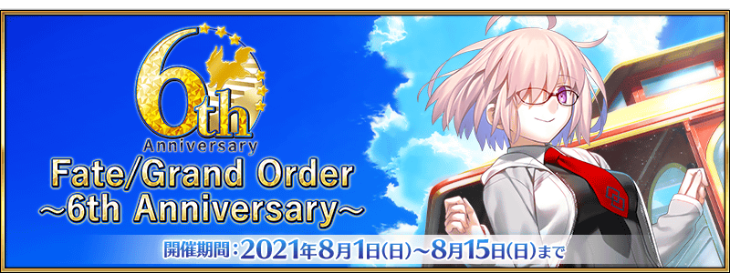 8月最新手游收入排行公布 《和平精英》卫冕第一