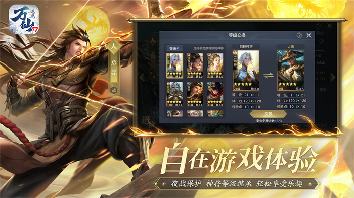 图6.jpg