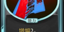 《杀戮尖塔》代号未来mod固态分离卡牌分析攻略