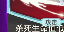 《杀戮尖塔》幽幽子mod安详的春眠单卡分析攻略
