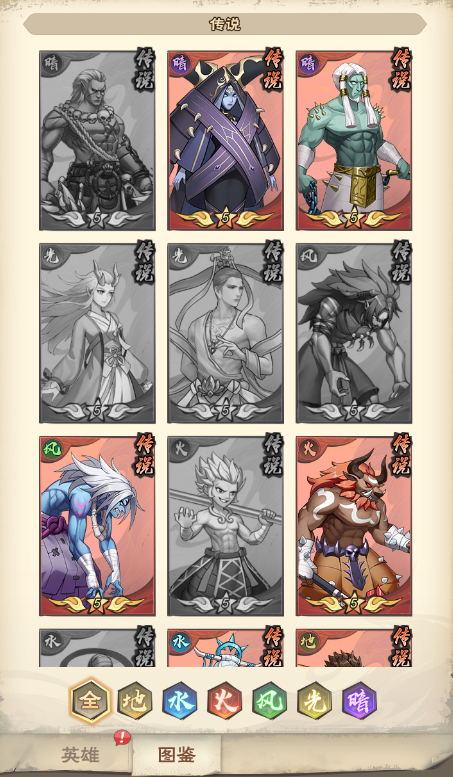 图片5-1.png