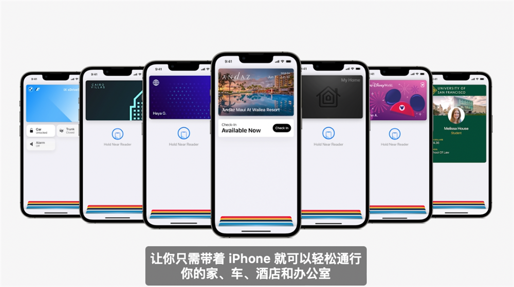 苹果WWDC22发布会要点汇总-15.png