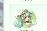 《桃花源记手游》|新的回合，才刚开始！七周年盛典开启！