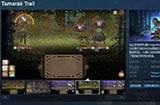 《TamarakTrail》牌库构建肉鸽游戏Steam页面上线年内发售