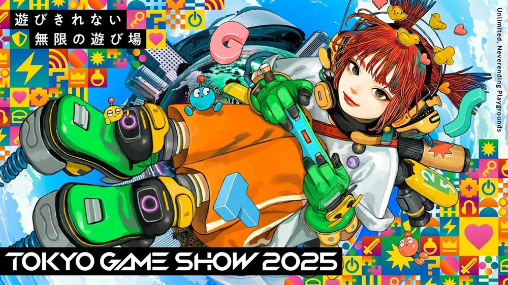 TGS2025_T.jpg