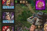 攻城掠地武将7围指什么
