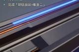 崩坏星穹铁道三角桌在哪 访问筛查三角桌位置