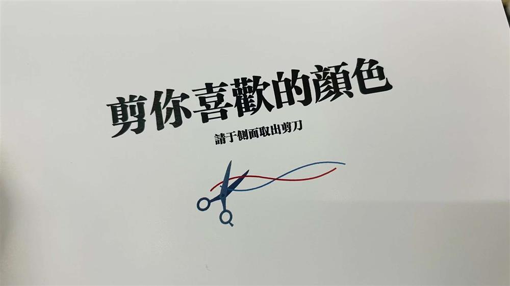 e6fb418416cb9eb42f9162e321b969.jpg