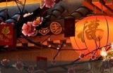 《梦幻西游》70级娱乐五开怎么玩 70级娱乐五开玩法攻略
