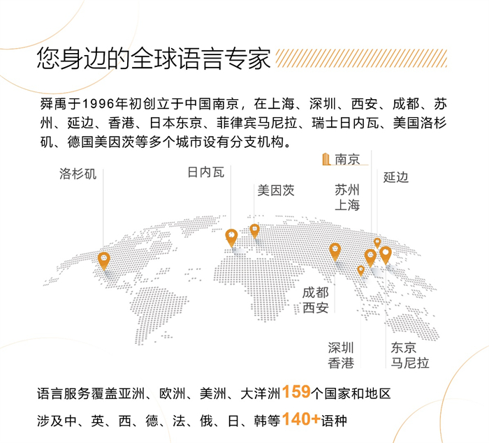 配图2.jpg