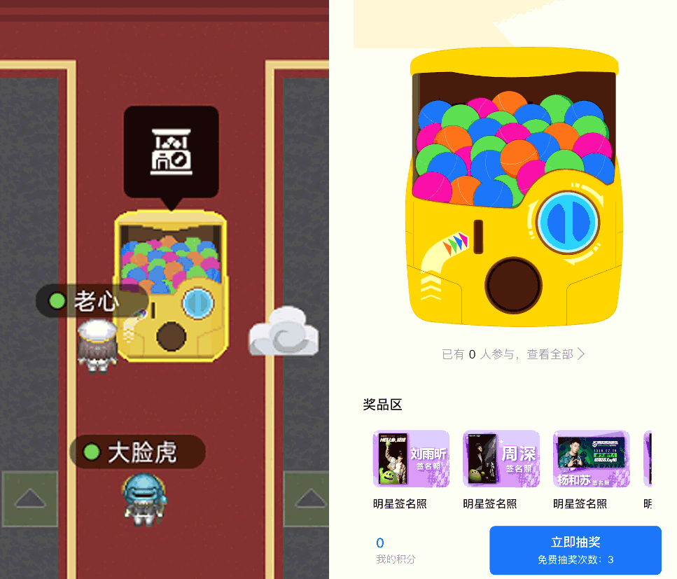 图片7.gif