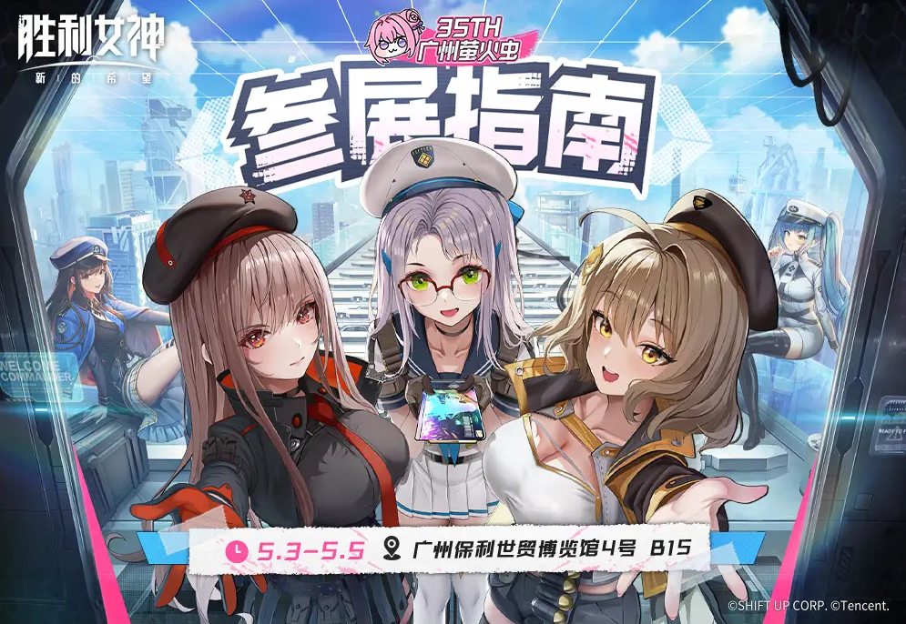 6.png