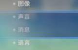 原神4.0怎么预下载 原神4.0预下载在哪