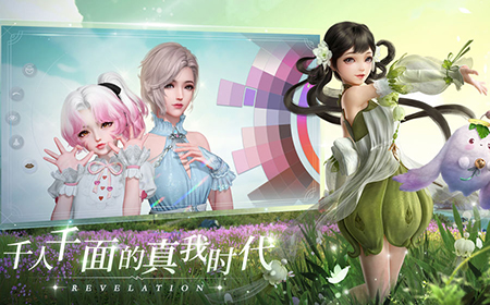 天谕手游锦鲤抄乐谱代码怎么编  乐谱代码大全