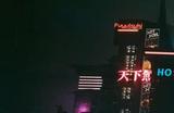 玩家发现《赛博朋克2077》新更新彩蛋 获开发者祝贺
