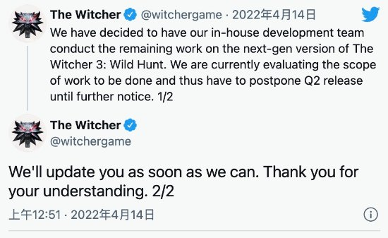 CDPR否认《巫师3》次世代升级陷入“开发地狱”