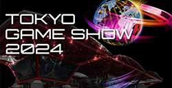 《东京电玩展2024》公布举行概要 将于9月26日开幕