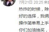 继承趣味风格！《野蛮人大作战2》究竟有多魔性？
