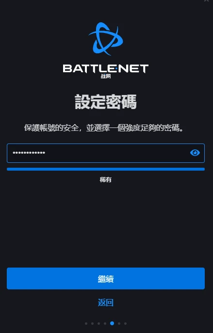 图片13.png