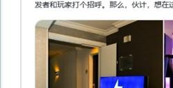 国产新作《矩阵：零日危机》破圈GDC，线上线下掀起老外试玩热潮