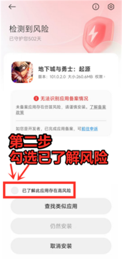 图片6.jpg