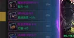 DNF手游韩服名字推荐好听 韩服韩文ID分享