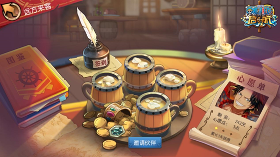 图5.png