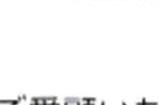 黑客组织自曝已获取角川书店1.5T数据 威胁不付赎金就公布数据