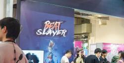 Paras的WePlay之旅圆满收官，下一站是成都核聚变！