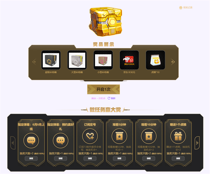 图3.jpg